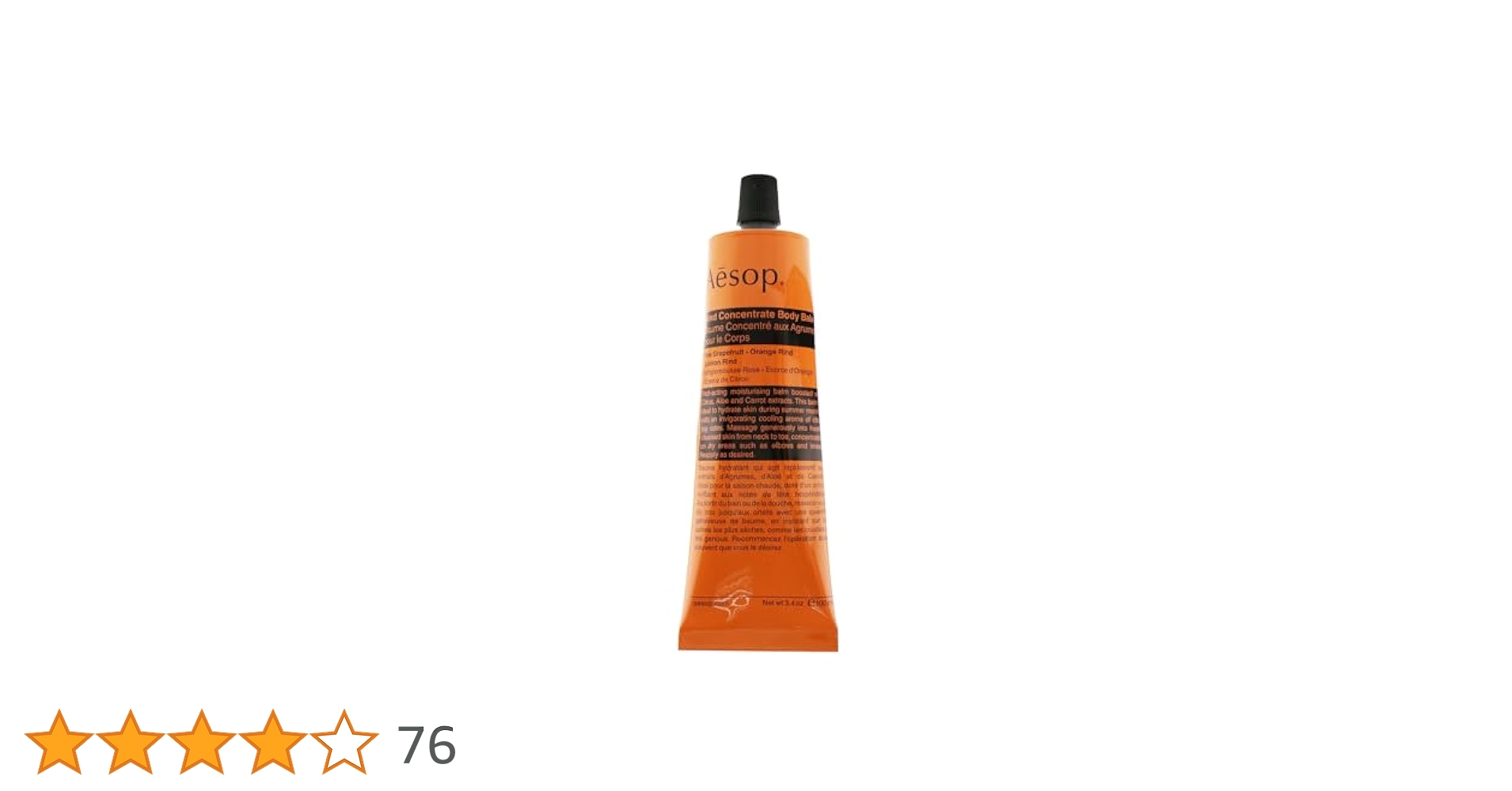 【さかえさま専用】イソップ　リンド　コンセントレート　ボディバーム　500ml 楽天市場】aesop イソップ リンド ボディバーム 500mL／ボディ